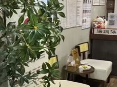 -沐善人家中医·推拿·理疗·三伏灸(会展中心店)