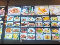 -汤臣·空中餐厅·严选粤菜(石湾世博广场店)