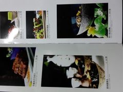 android_upload_pic-东来顺饭庄(西直门店)