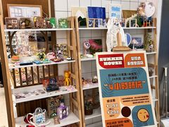 -Summer House夏莫手工坊团建活动(世博源店)