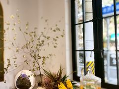 -Fridi Patisserie Cafe