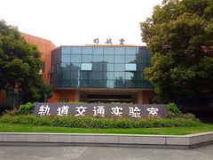 -西南交通大学(九里校区)