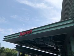 -宁波万豪酒店