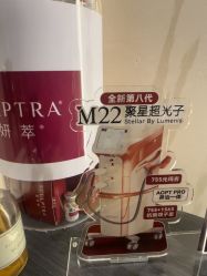 -CRAIE可瑞医美式医美·111SKIN