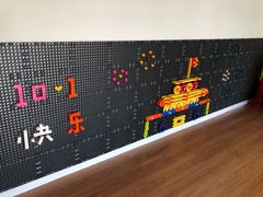 -乐融婴幼儿成长中心(四季青校区)