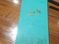 -小厨娘淮扬菜(清江苏宁广场店)