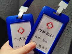 -ME怪兽·密室(江汉路店)