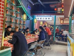 大堂-辣小鲜·南昌大排档(船山路店)