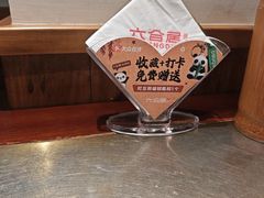 -六合居·明厨亮灶餐厅(成双大道店)