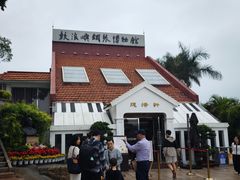 -鼓浪屿钢琴博物馆