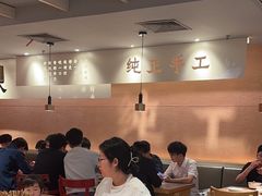 -大师兄·西北小馆(南沙万达广场店)