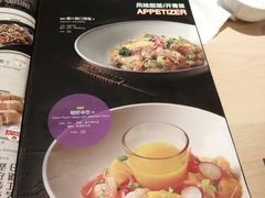 菜单-避风塘(宝山万达店)