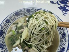 -复兴面王(河东路起源店)