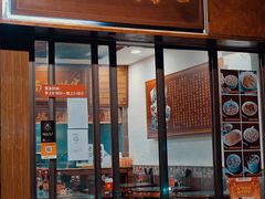 门面-恩宁刘福记(东华东路店)