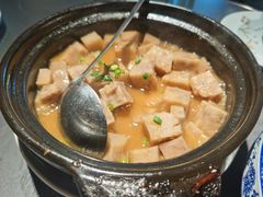 芋头煲-富临轩私房菜(集庆门大街店)