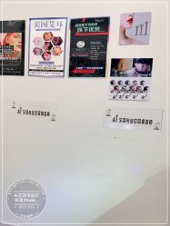 -AI艾耳·专业手工耳洞·穿孔美学馆