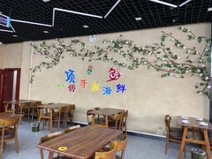 大堂-顶之鲜海鲜餐厅