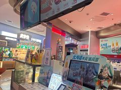 -DQ·蛋糕·冰淇淋(西城红场店)