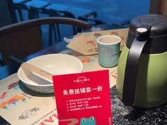 -蛙小侠(桂林万象城店)