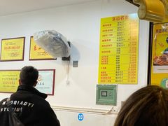 -海汇源老烧麦店(东大街总店)