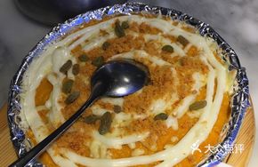 Meat Floss Baked Pumpkin
