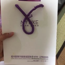 -美莱医疗美容医院