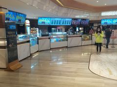 -英皇电影城(英皇集团中心IMAX店)
