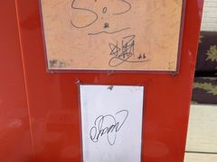 -红叶蛋糕(广达路总店)