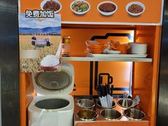-红荔村肠粉(岗厦店)