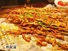 -浙江西子宾馆·瑶园咖啡厅