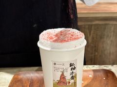 -李山山茶事(景枫店)