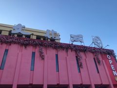 -哈尔滨文化公园