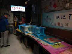 等位区-石灰市毛记烧鸡公(解放碑店)