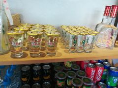 -云上千禾(水上店)