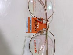 -宝岛眼镜(德阳南街店)