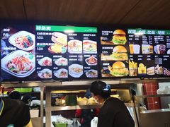 -魏家凉皮(万辉店)