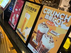 -书亦烧仙草(铁西店)