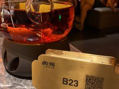 -炊烟小炒黄牛肉(浦东世纪汇店)
