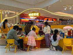 -嘻鸭涂(福田·卓悦汇哈尼彩虹店)