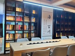 -胤隆汇(萧山店)