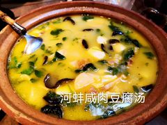 -香园茶社·金陵小灶(老门东店)