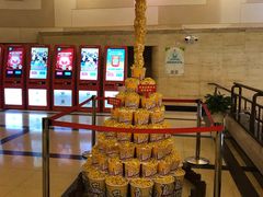 -大光明电影院(南京西路店)