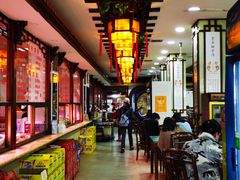 -龙老五汤店(站前西路店)