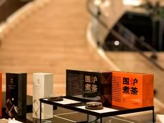 -北京四季酒店
