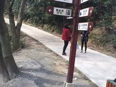 -敬亭山风景名胜区