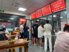 -北门严记小吃(九华中路店)