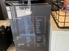 -瑞幸咖啡(中关村科贸电子城店)
