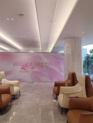 -深圳米兰柏羽医疗美容医院