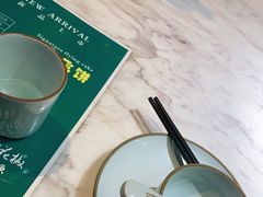 -青花椒花椒鱼(合生汇店)