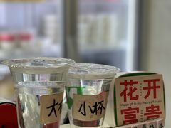 -翁林甜品